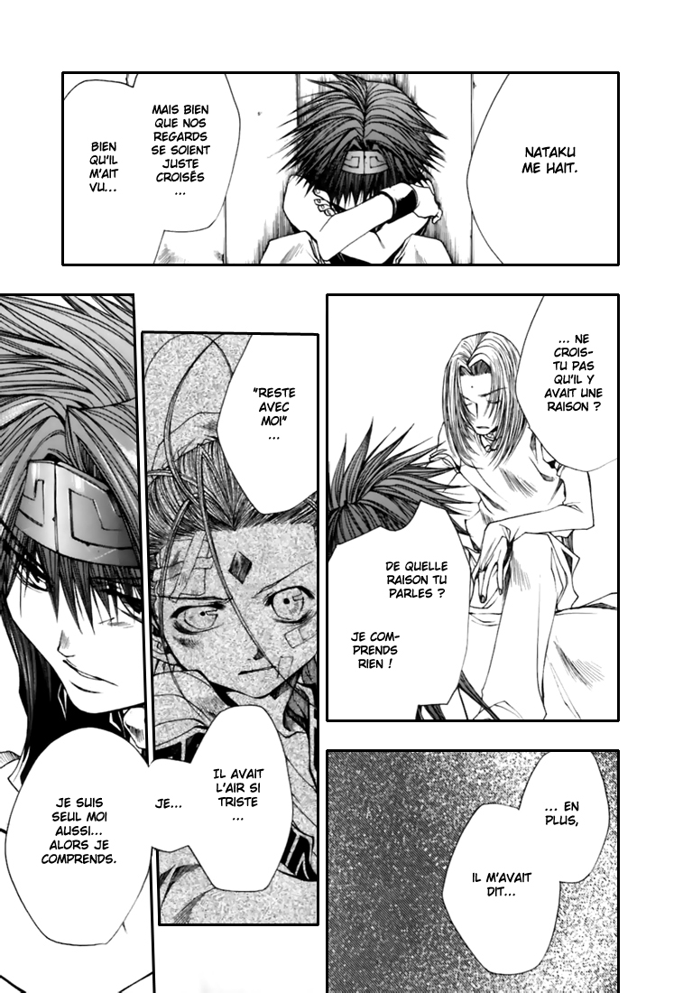 img Saiyuki Gaiden 13